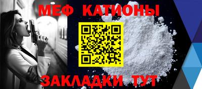 ешки Бугуруслан