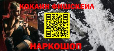трава Будённовск
