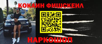 ешки Бугуруслан