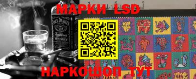 трава Будённовск