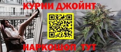 прущая мука Бузулук