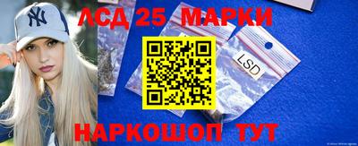 трава Будённовск