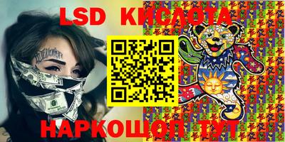ешки Бугуруслан