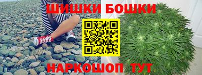 прущая мука Бузулук