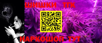 ешки Бугуруслан