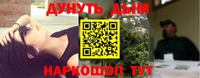 прущая мука Бузулук