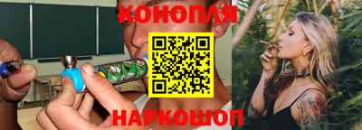 ешки Бугуруслан