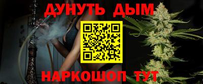 прущая мука Бузулук