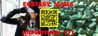 ешки Бугуруслан