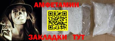 ешки Бугуруслан