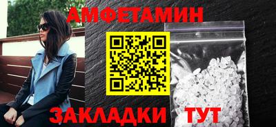 бутик Усть-Джегута