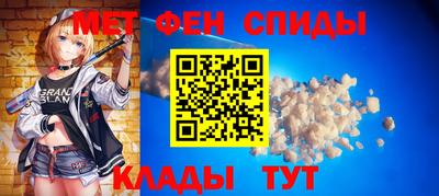трава Будённовск