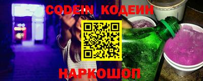 ешки Бугуруслан