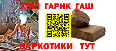 ешки Бугуруслан