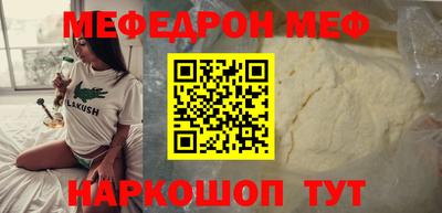 ешки Бугуруслан