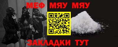 ешки Бугуруслан
